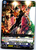 DIABOLOS, "ANGER" RICHARD D-SD02/002EN TRIAL DECK CARDFIGHT!! VANGUARD MP