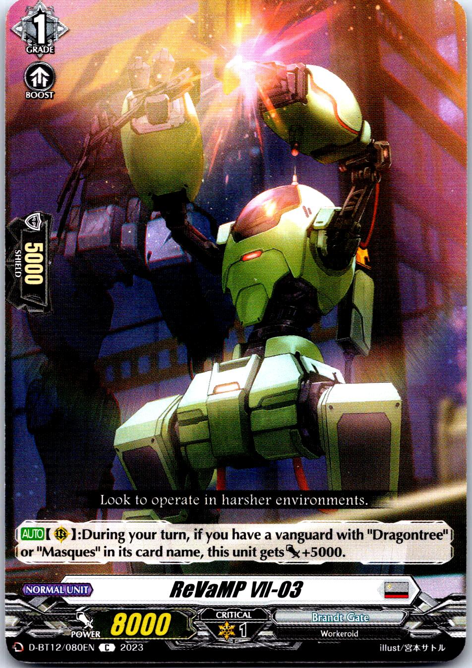 REVAMP VII-03 D-BT12/080EN C CARDFIGHT!! VANGUARD MP