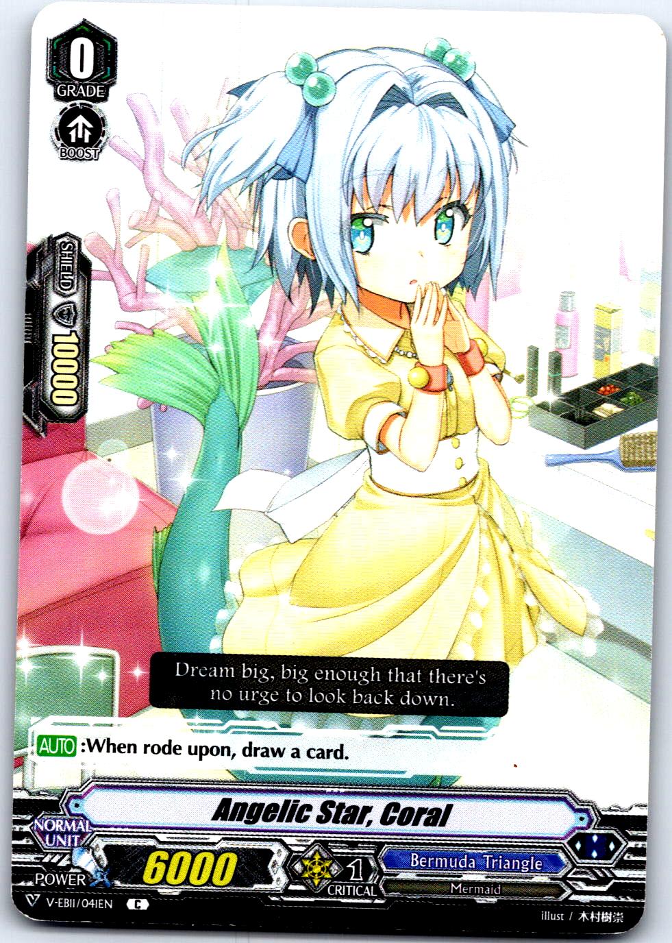 ANGELIC STAR, CORAL V-EB11/041EN C CARDFIGHT!! VANGUARD MP