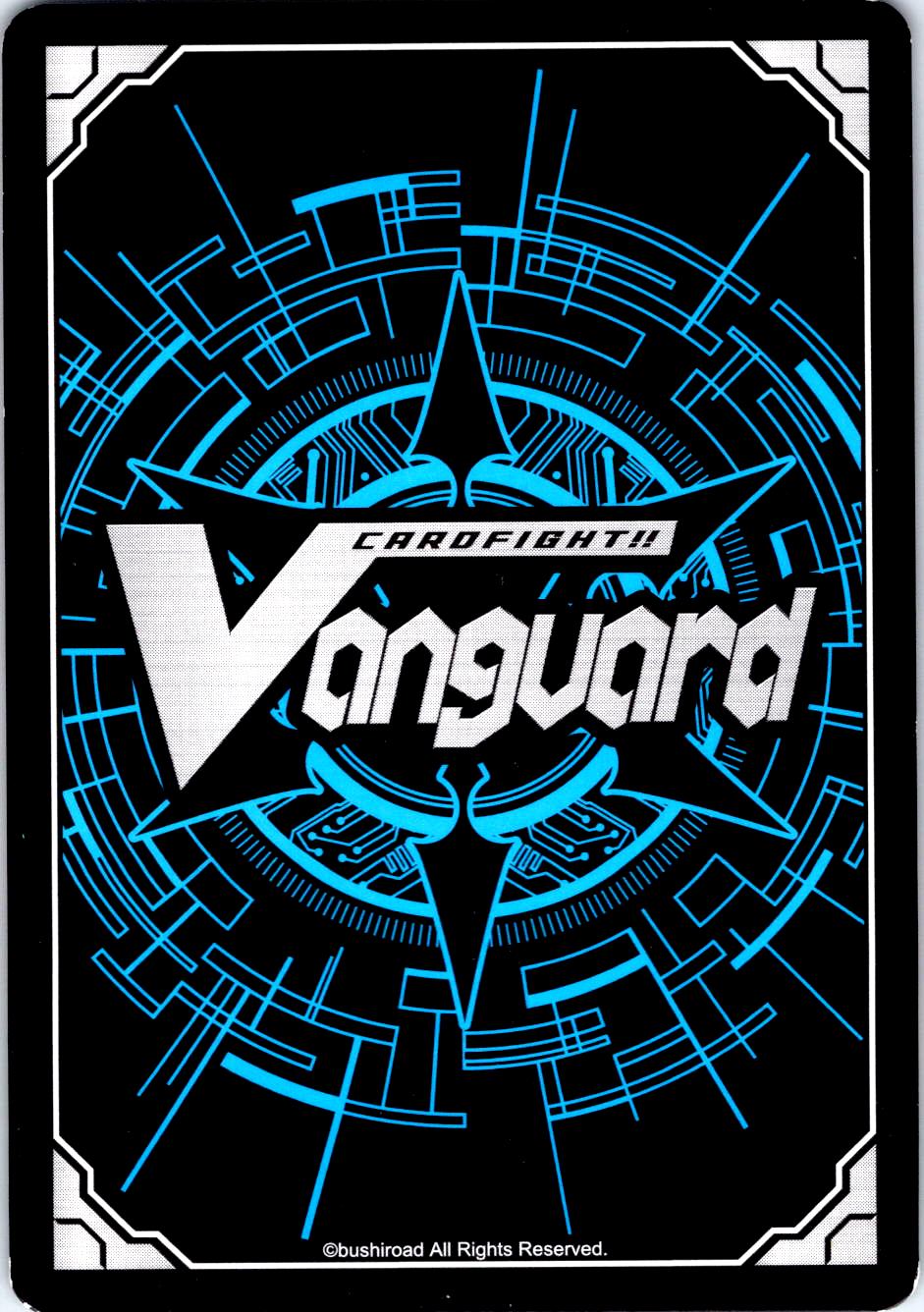 STRONG TOXIN MUTANT, HELL DEMISE V-EB01/056EN C CARDFIGHT!! VANGUARD MP