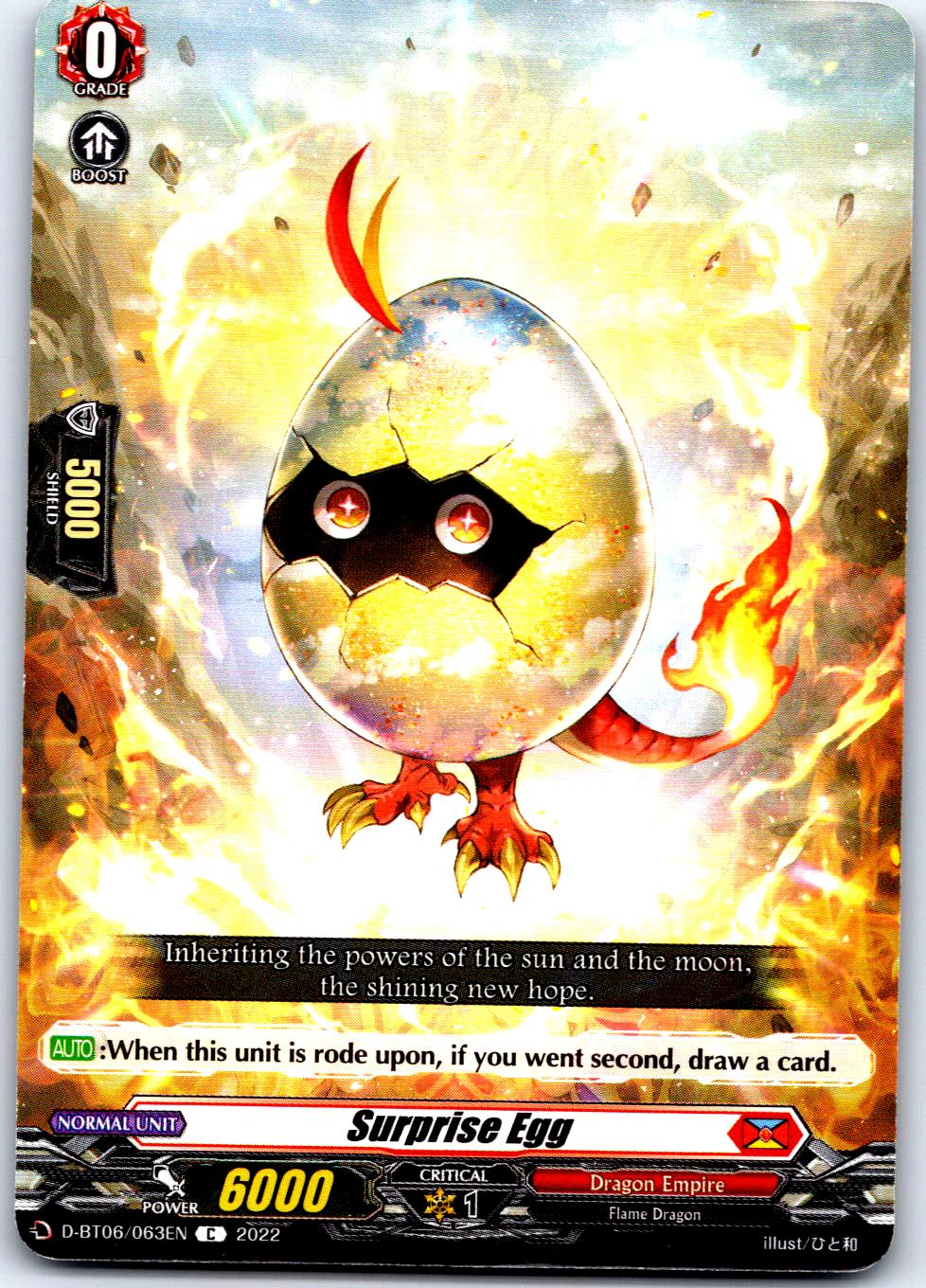 SURPRISE EGG D-BT06/063EN C CARDFIGHT!! VANGUARD MP