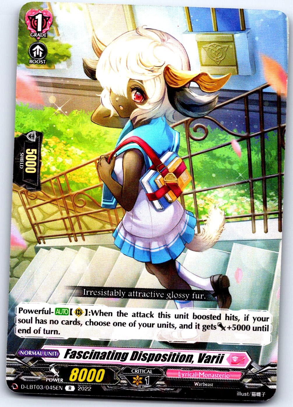 FASCINATING DISPOSITION, VARII D-LBT03/045EN R CARDFIGHT!! VANGUARD MP