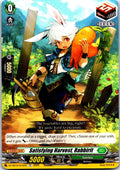 SATISFYING HARVEST, RABBIRIT DZ-SS10/015EN TRIAL DECK CARDFIGHT!! VANGUARD MP