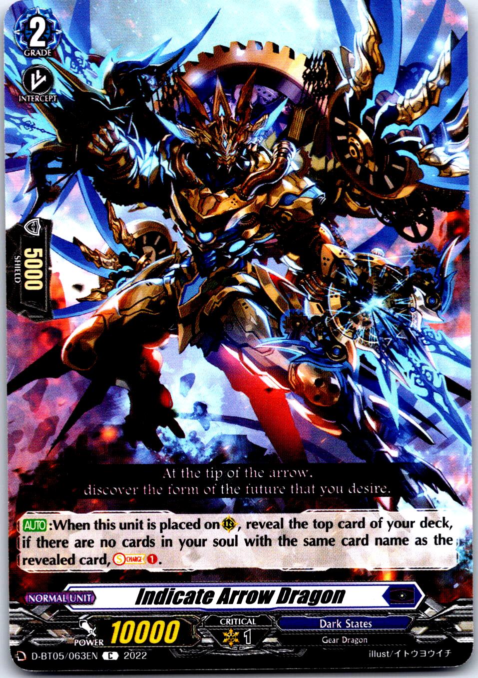 INDICATE ARROW DRAGON D-BT05/063EN C CARDFIGHT!! VANGUARD MP