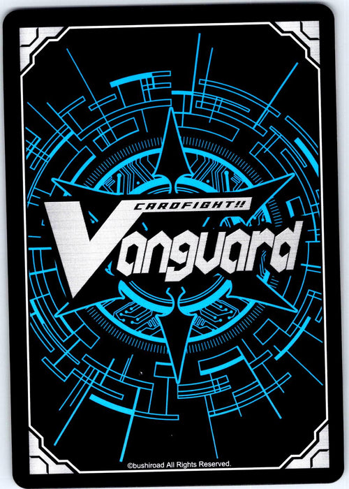 #FIRST_STEP, KYOUKA D-LBT03/097EN C CARDFIGHT!! VANGUARD MP