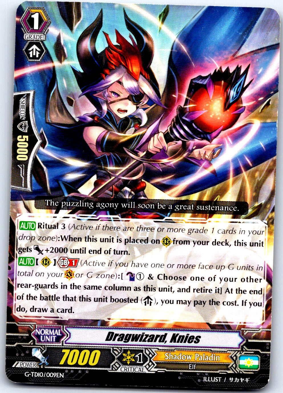 DRAGWIZARD, KNIES G-TD10/009EN TRIAL DECK CARDFIGHT!! VANGUARD MP