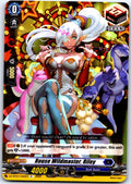 ROUSE WILDMASTER, RILEY D-PR/360EN P CARDFIGHT!! VANGUARD LP
