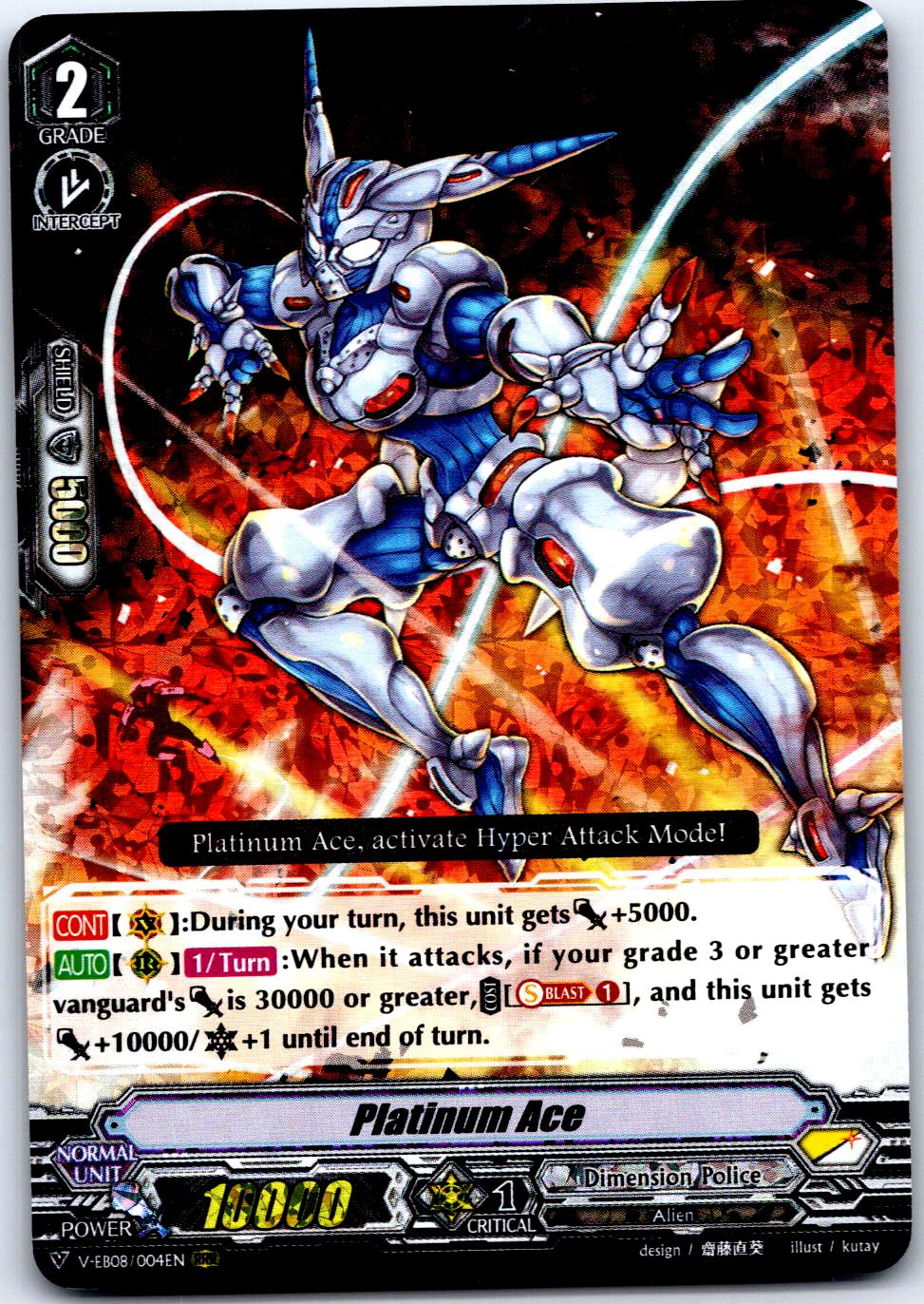 PLATINUM ACE V-EB08/004EN TRIPLE RARE CARDFIGHT!! VANGUARD MP