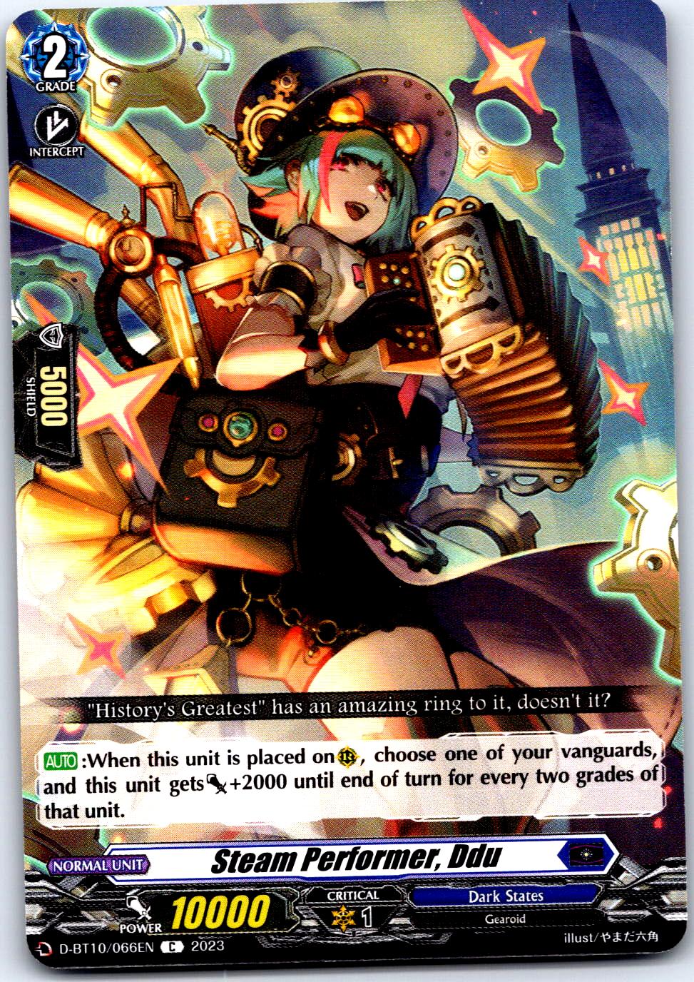 STEAM PERFORMER, DDU D-BT10/066EN C CARDFIGHT!! VANGUARD MP