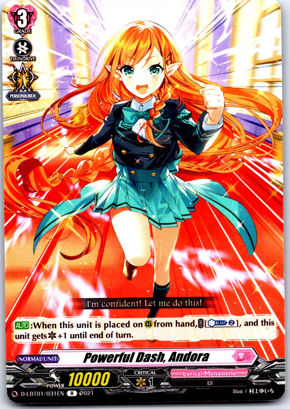 POWERFUL DASH, ANDORA D-LBT01/031EN R CARDFIGHT!! VANGUARD MP