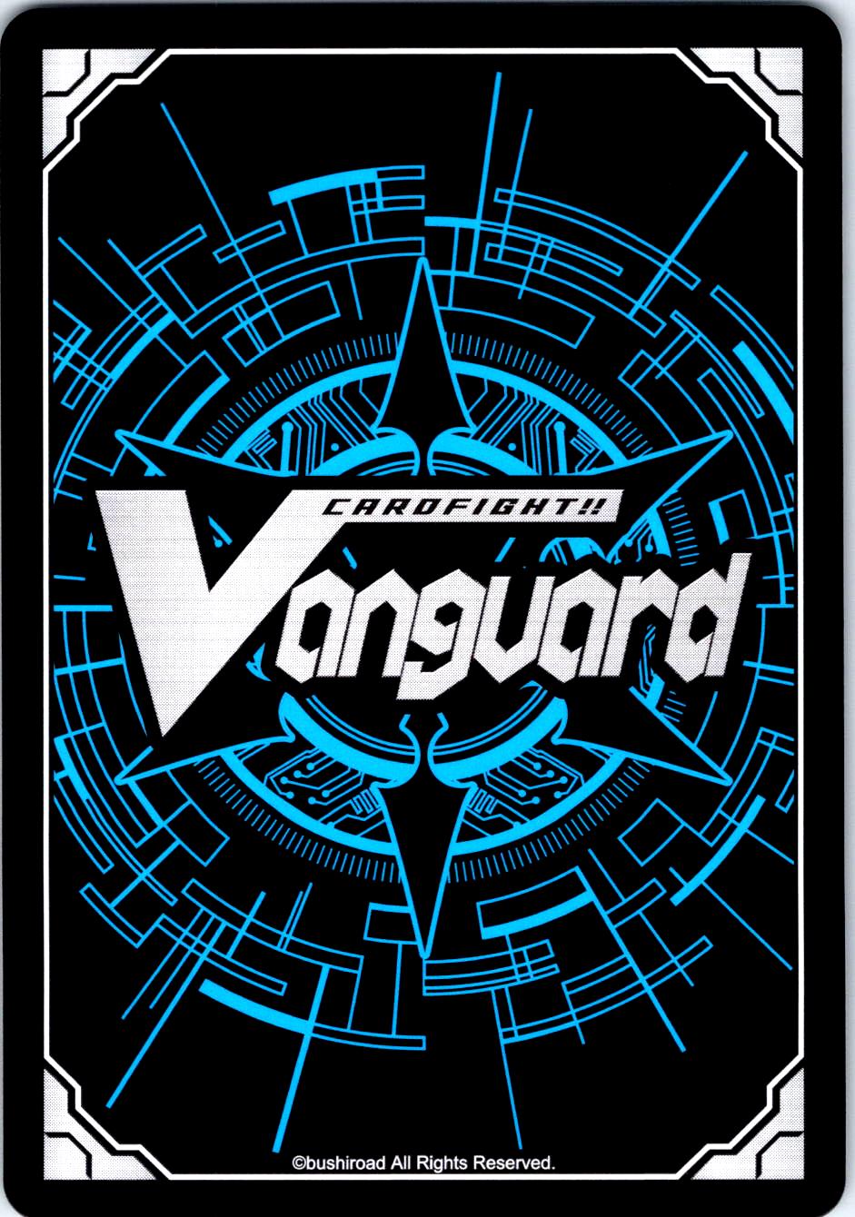 COLLATING JUNIOR, CIYGNA DZ-BT14/064EN R CARDFIGHT!! VANGUARD LP