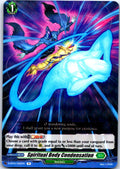 SPIRITUAL BODY CONDENSATION D-BT01/055EN R CARDFIGHT!! VANGUARD MP
