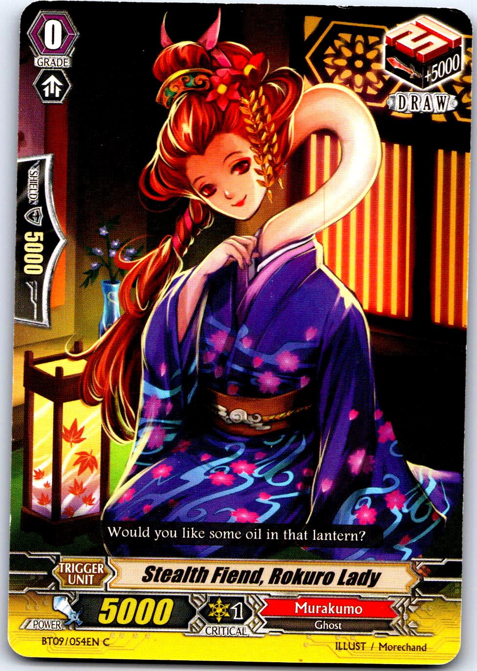 STEALTH FIEND, ROKURO LADY BT09/054EN C CARDFIGHT!! VANGUARD MP