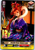 STEALTH FIEND, ROKURO LADY BT09/054EN C CARDFIGHT!! VANGUARD MP