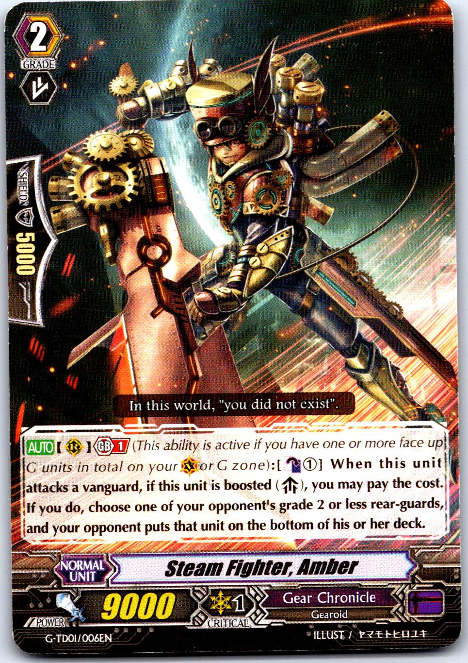STEAM FIGHTER, AMBER G-TD01/006EN P CARDFIGHT!! VANGUARD MP
