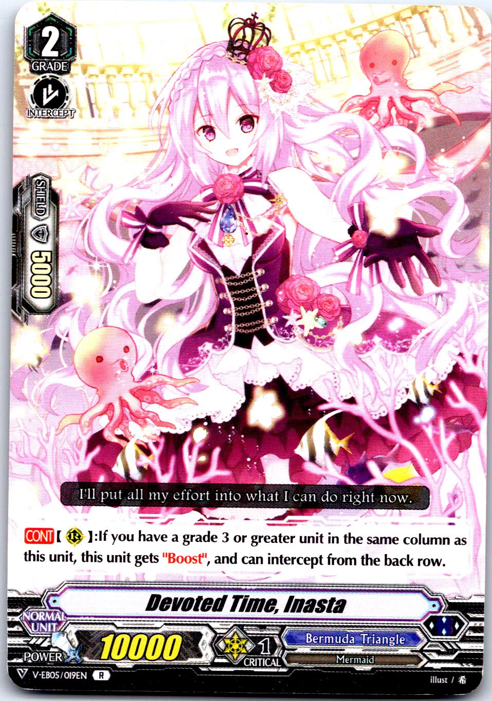 DEVOTED TIME, INASTA V-EB05/019EN R CARDFIGHT!! VANGUARD MP