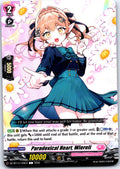PARADOXICAL HEART, WIERELI DZ-BT14/120EN C CARDFIGHT!! VANGUARD LP