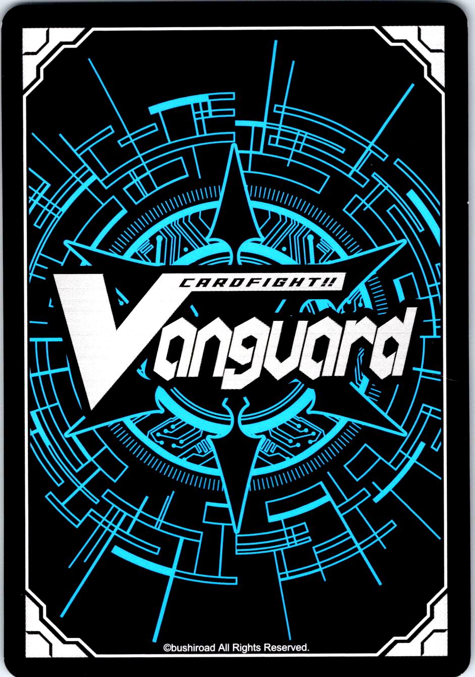 MORGENROT EB08/016EN R CARDFIGHT!! VANGUARD MP