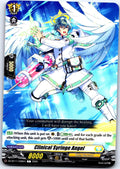 CLINICAL SYRINGE ANGEL DZ-BT11/098EN C CARDFIGHT!! VANGUARD LP