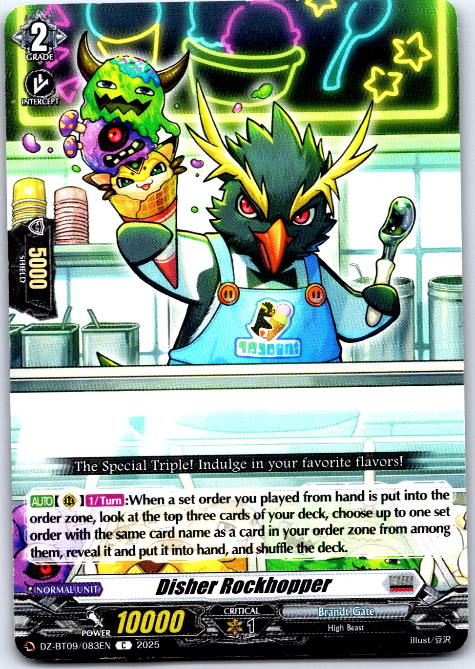 DISHER ROCKHOPPER DZ-BT09/083EN C CARDFIGHT!! VANGUARD DMG