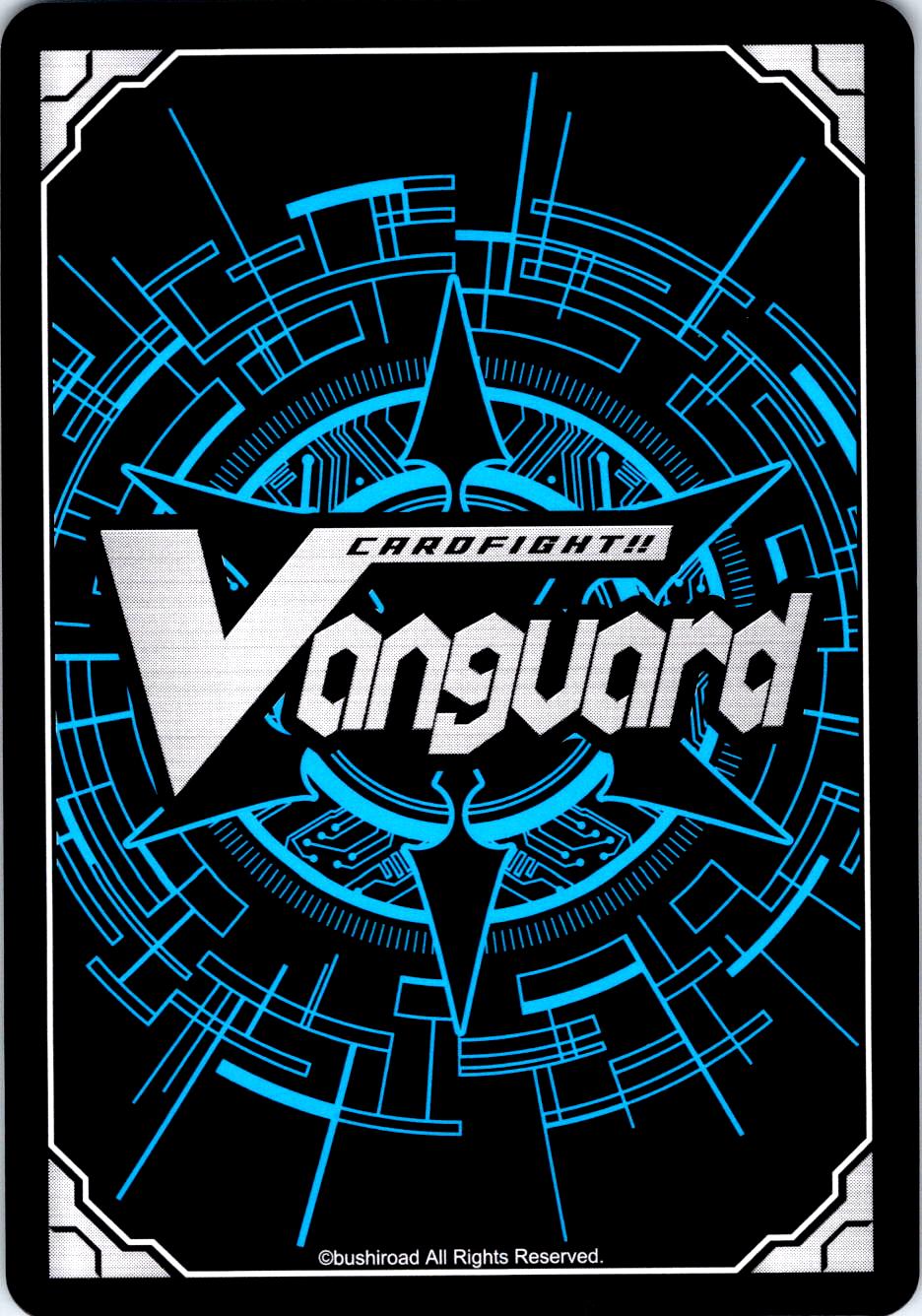 SWEETLINKER, UITEENA DZ-LBT02/052EN R CARDFIGHT!! VANGUARD LP