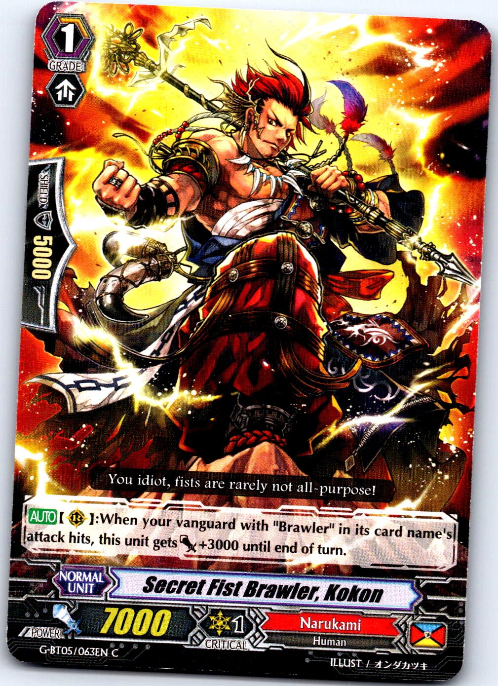 SECRET FIST BRAWLER, KOKON G-BT05/063EN C CARDFIGHT!! VANGUARD MP