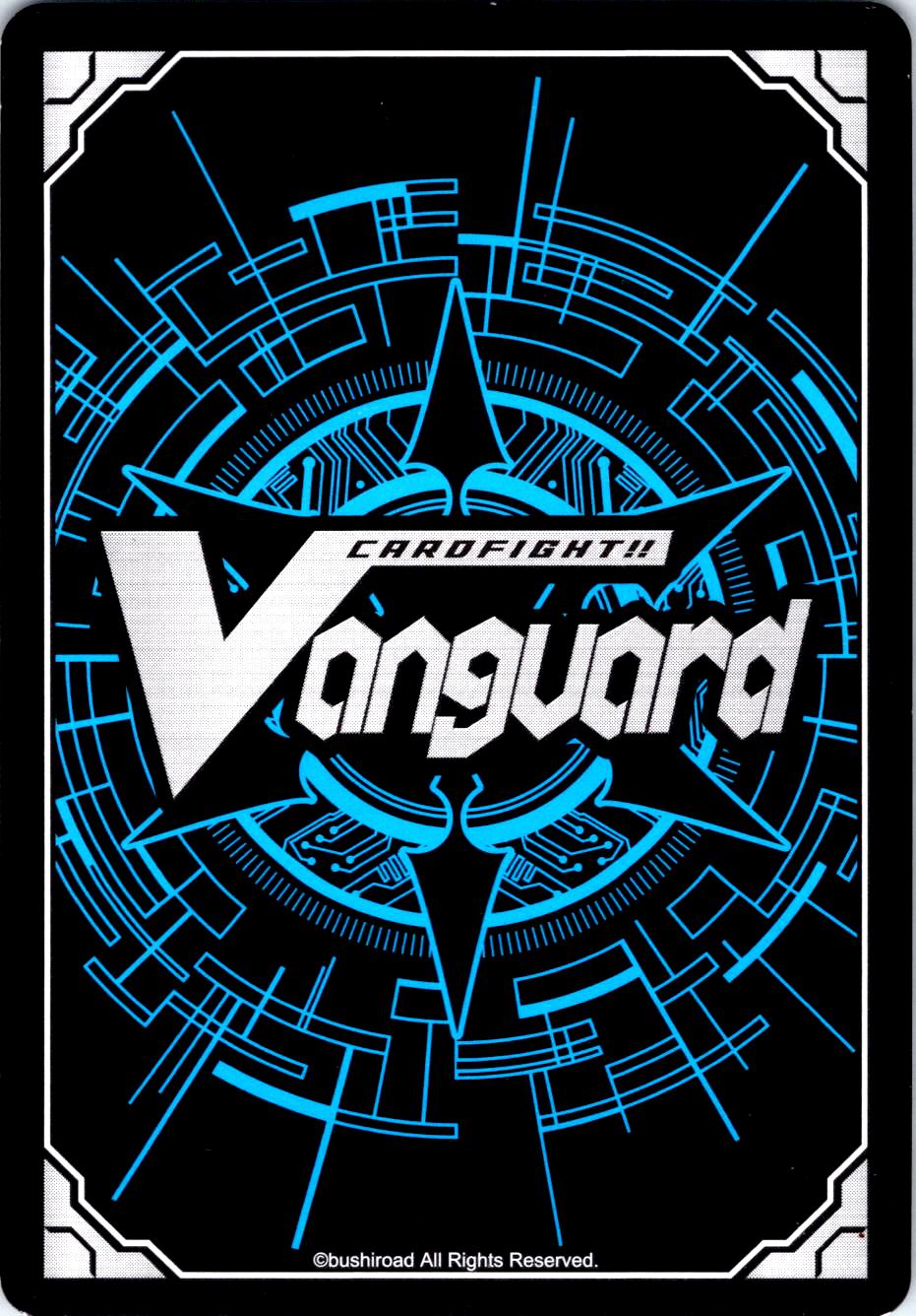 DIMENSIONAL ROBO, DAILANDER (MISPRINT) V-EB02/036EN C CARDFIGHT!! VANGUARD MP