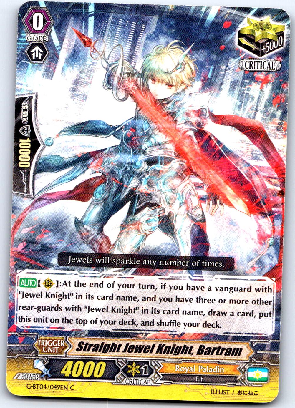 STRAIGHT JEWEL KNIGHT, BARTRAM G-BT04/049EN C CARDFIGHT!! VANGUARD MP