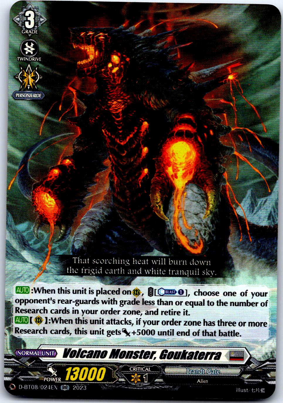 VOLCANO MONSTER, GOUKATERRA D-BT08/024EN RR CARDFIGHT!! VANGUARD MP