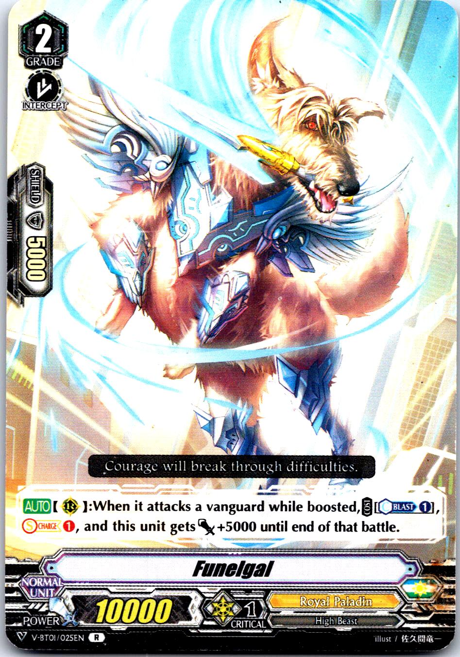 FUNELGAL V-BT01/025EN R CARDFIGHT!! VANGUARD MP