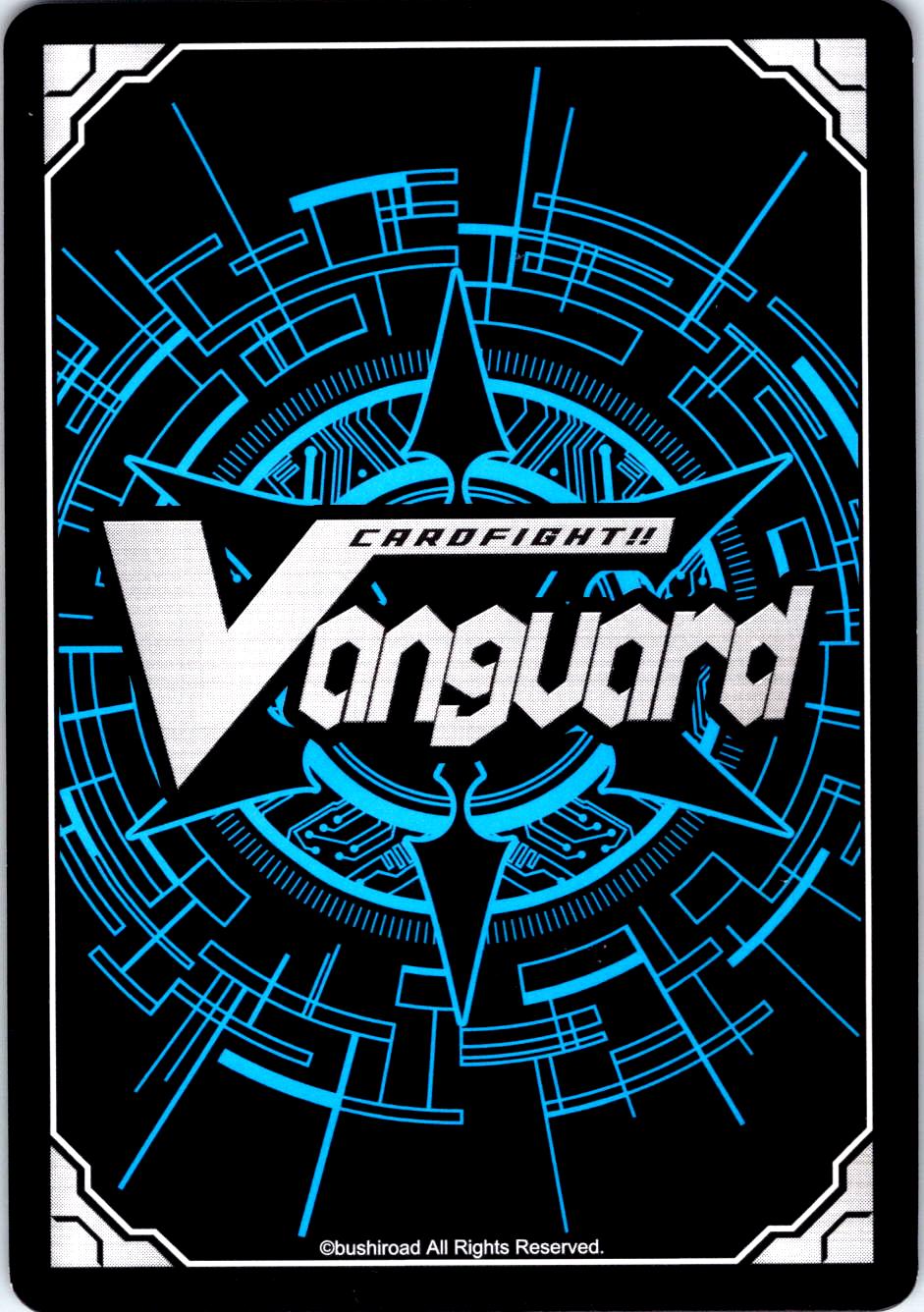 AMARANTH BEAST TAMER V-BT02/074EN C CARDFIGHT!! VANGUARD MP