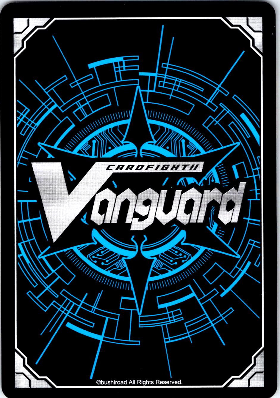 BEAUTIFUL DEMEANOR, SCHRENTIA D-LBT04/088EN C CARDFIGHT!! VANGUARD MP