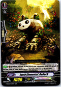 EARTH ELEMENTAL, ROLLOCK V-SS05/054EN RR CARDFIGHT!! VANGUARD MP