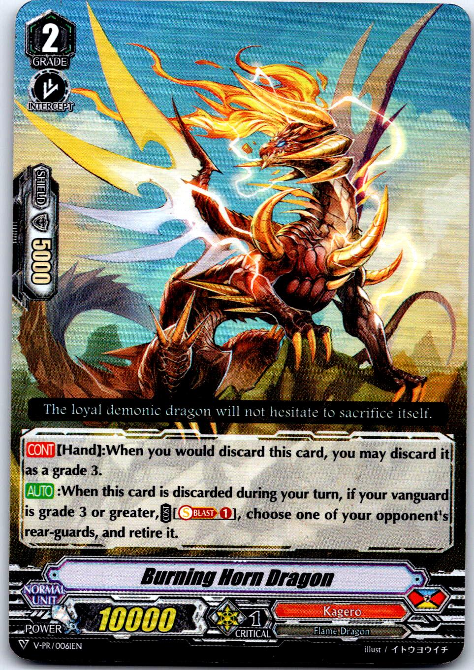 BURNING HORN DRAGON V-PR/0061EN P CARDFIGHT!! VANGUARD MP
