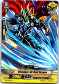 REVENGER, AIR RAID DRAGON EB11/029EN C CARDFIGHT!! VANGUARD HP