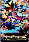 SHADOW BOW ARCHER, LISANA D-SD03/007EN TRIAL DECK CARDFIGHT!! VANGUARD MP