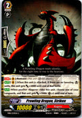 PROWLING DRAGON, STRIKEN EB01/034EN C CARDFIGHT!! VANGUARD MP