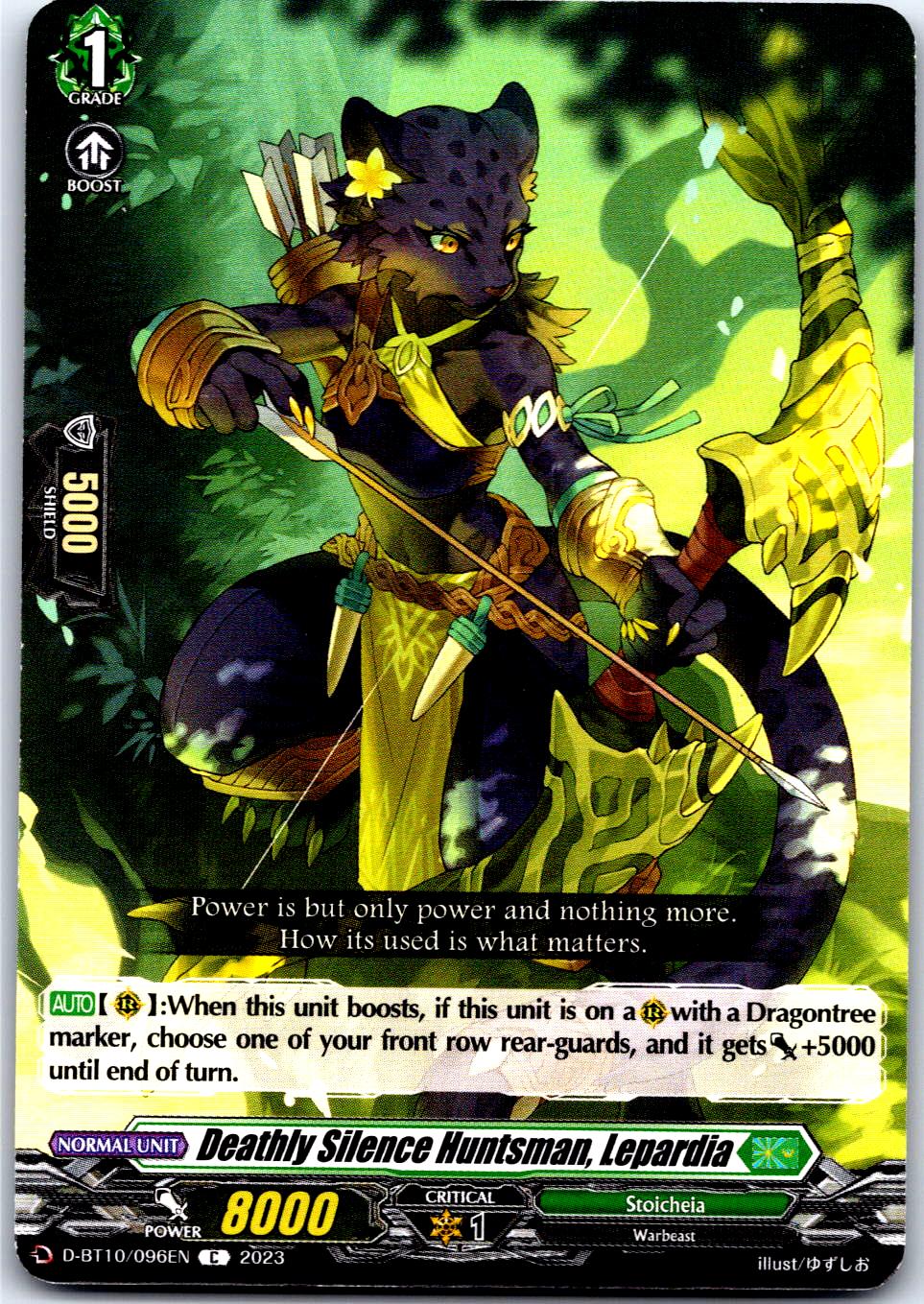 DEATHLY SILENCE HUNTSMAN, LEPARDIA D-BT10/096EN C CARDFIGHT!! VANGUARD MP