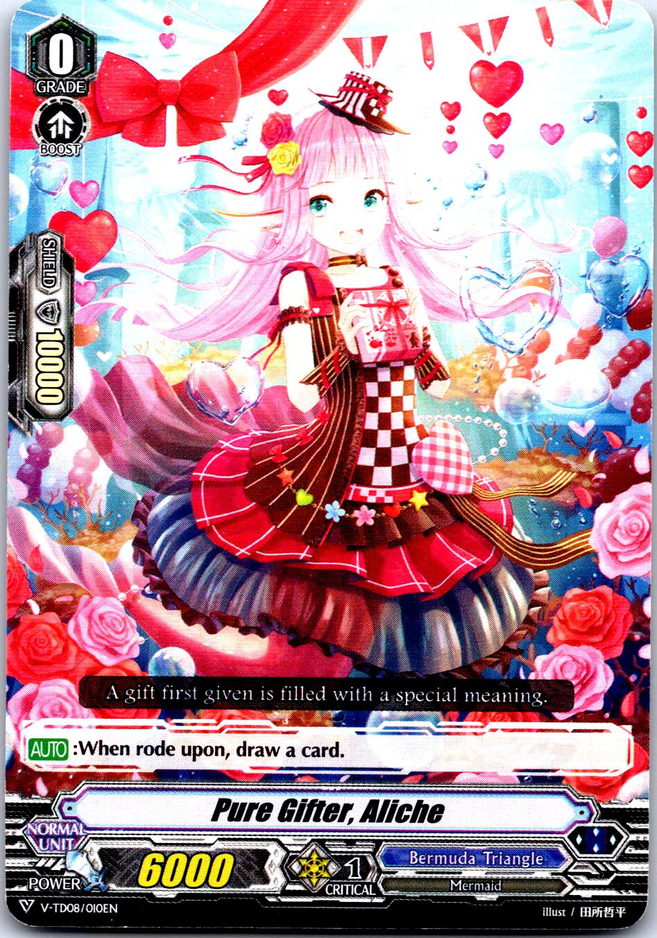PURE GIFTER, ALICHE V-TD08/010EN TRIAL DECK CARDFIGHT!! VANGUARD MP