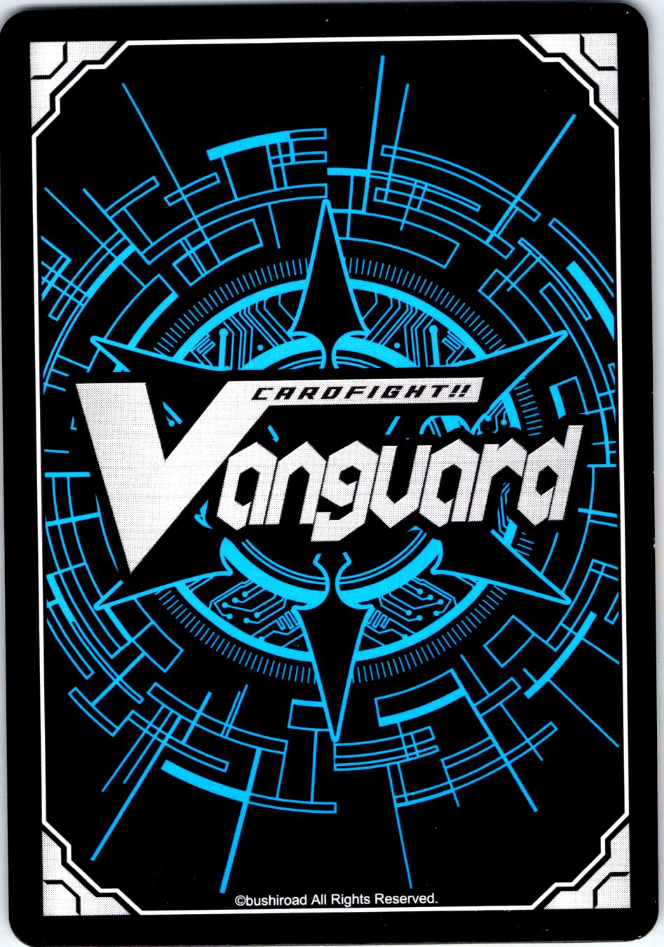 SONIC BREAKER V-EB01/053EN C CARDFIGHT!! VANGUARD MP
