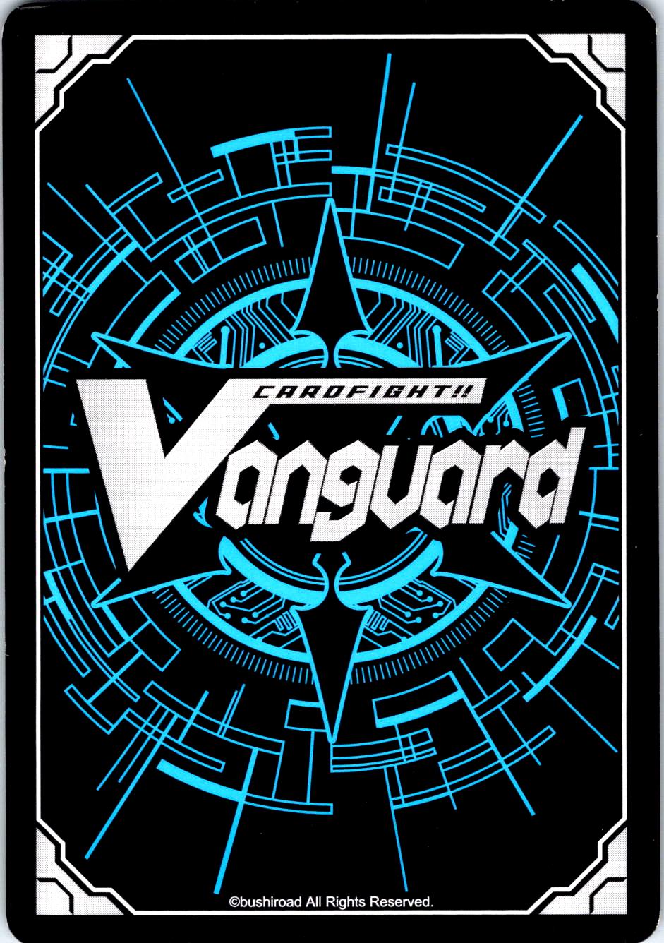 KNIGHT OF SERIAL BLADE, DIARMUD G-BT09/055EN C CARDFIGHT!! VANGUARD MP