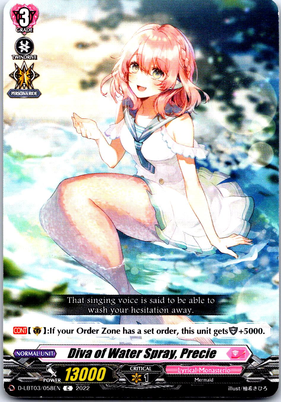DIVA OF WATER SPRAY, PRECIE D-LBT03/058EN C CARDFIGHT!! VANGUARD MP