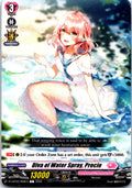 DIVA OF WATER SPRAY, PRECIE D-LBT03/058EN C CARDFIGHT!! VANGUARD MP