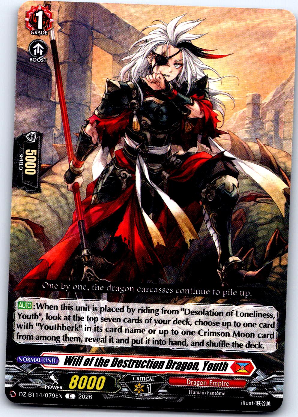 WILL OF THE DESTRUCTION DRAGON, YOUTH DZ-BT14/079EN C CARDFIGHT!! VANGUARD MP