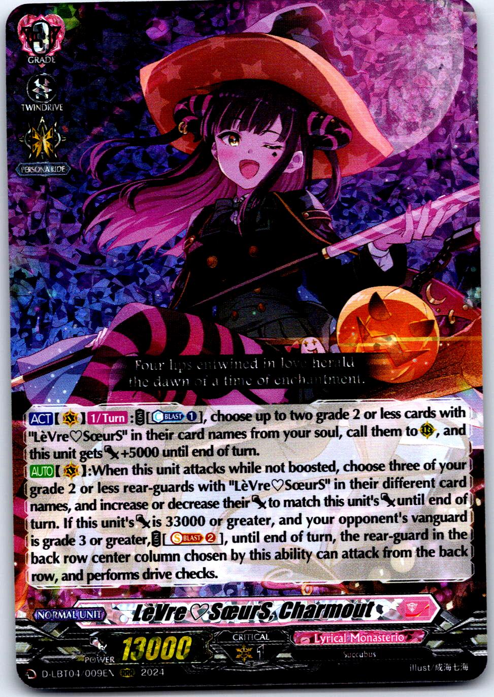 LEVRESOEURS, CHARMOUT D-LBT04/009EN TRIPLE RARE CARDFIGHT!! VANGUARD MP