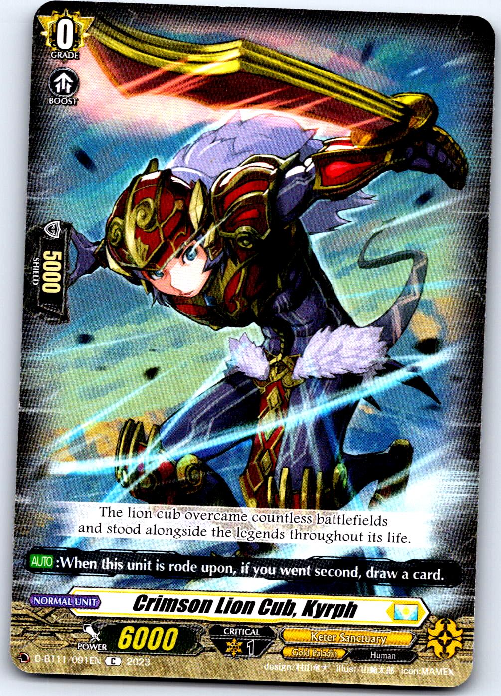 CRIMSON LION CUB, KYRPH D-BT11/091EN C CARDFIGHT!! VANGUARD MP