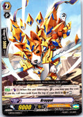 BRAYGAL G-BT03/059EN C CARDFIGHT!! VANGUARD HP