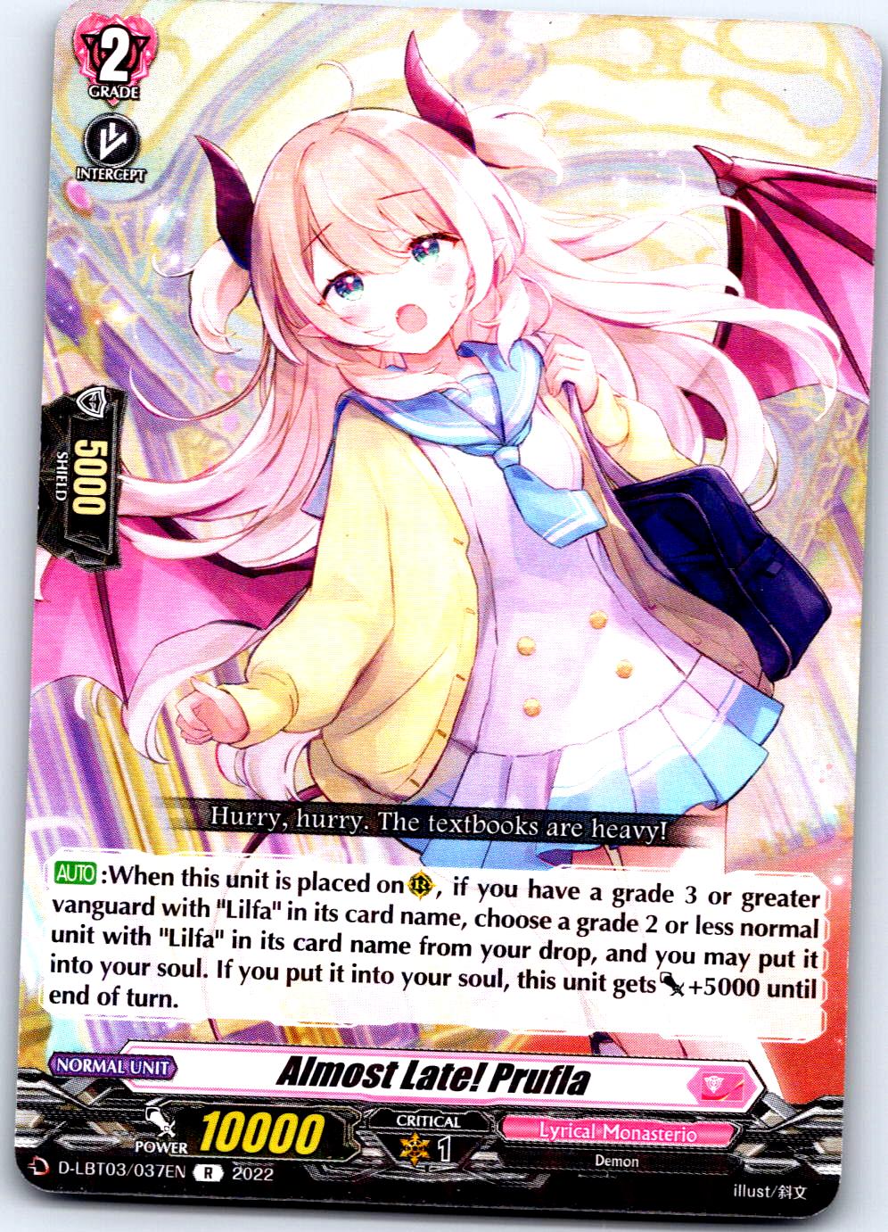ALMOST LATE! PRUFLA D-LBT03/037EN R CARDFIGHT!! VANGUARD MP