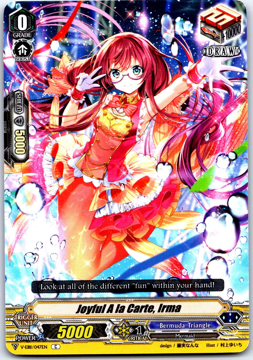 JOYFUL A LA CARTE, IRMA V-EB11/047EN C CARDFIGHT!! VANGUARD MP