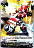 HEAVY CORD ROBO, TANK BOUNDER DZ-BT12/087EN C CARDFIGHT!! VANGUARD MP